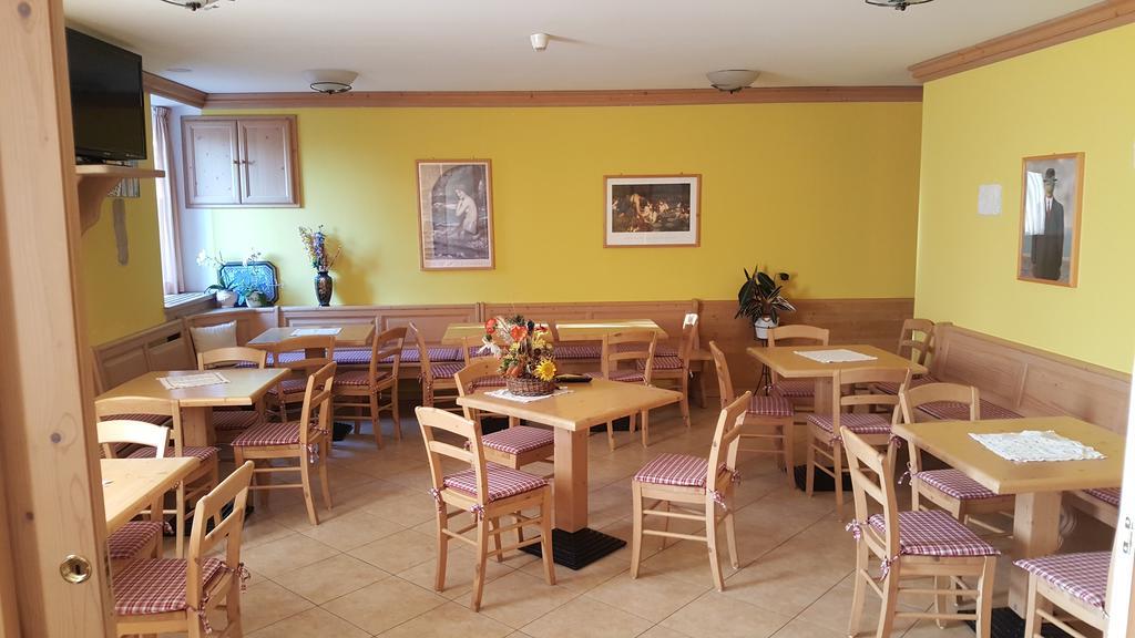 Hotel Romanda 3*
